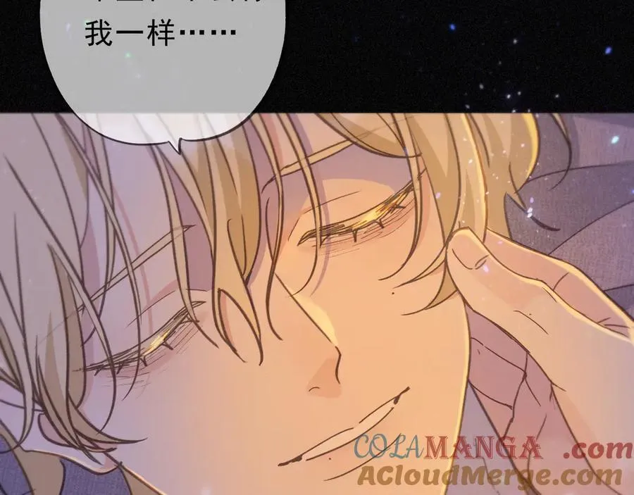 第50话 新的生命144