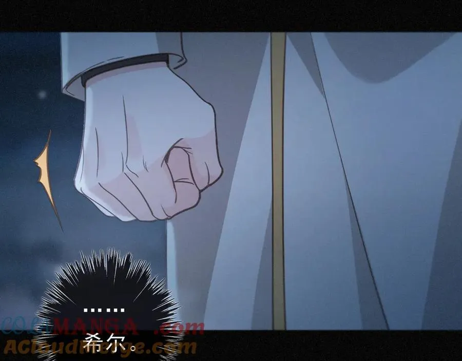 第49话 来迟44