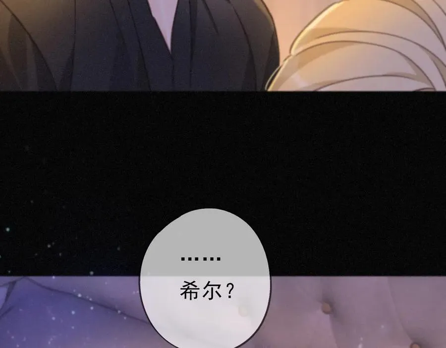 第50话 新的生命158