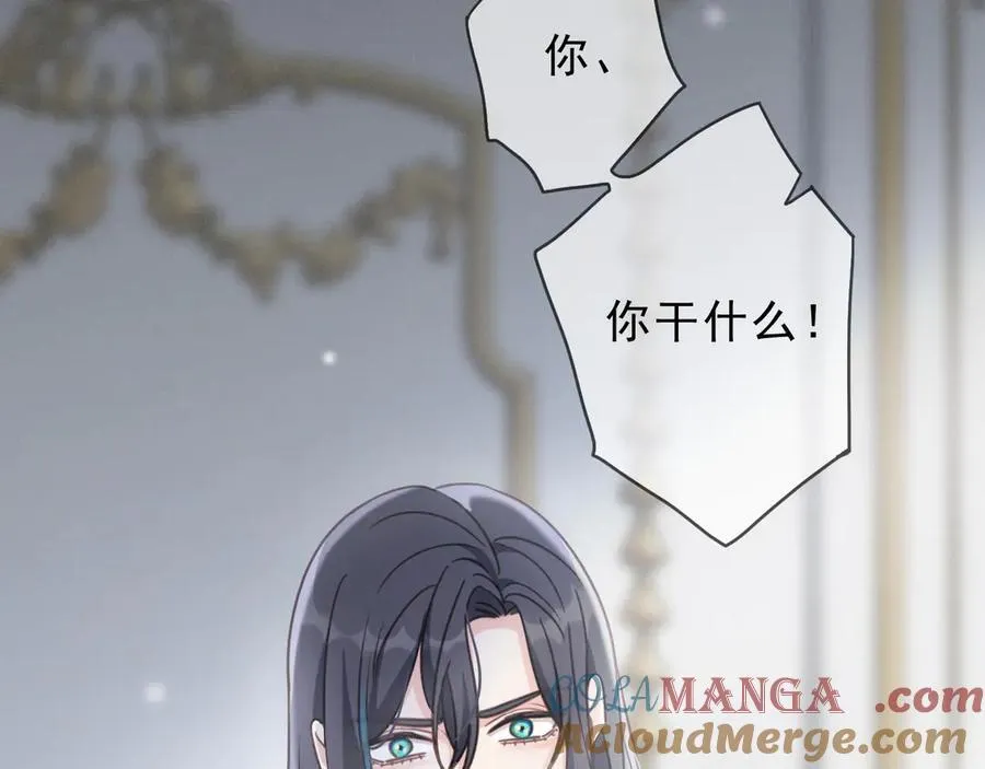 第53话 惘然40