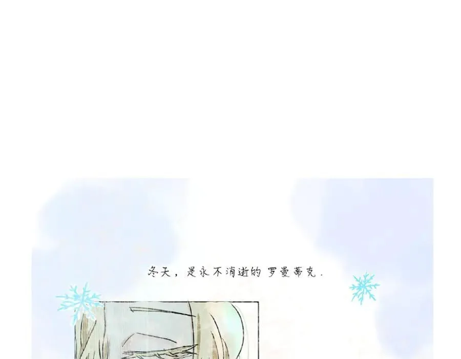 小番外&amp;amp;同人0529