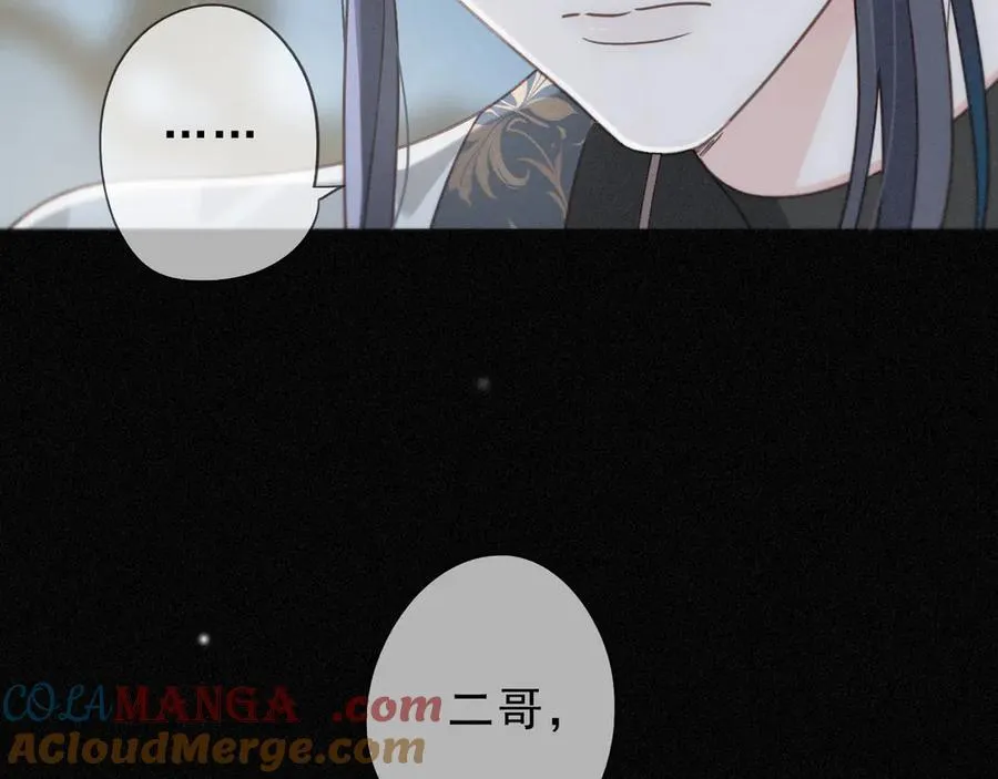 第51话 苏醒28