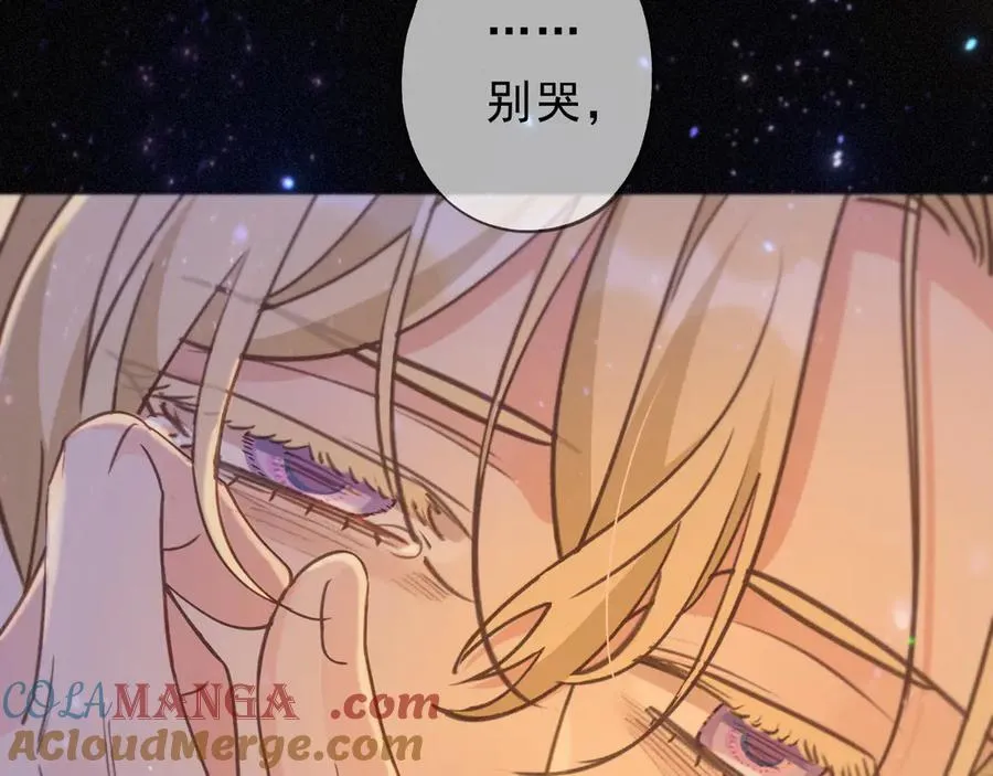 第50话 新的生命132