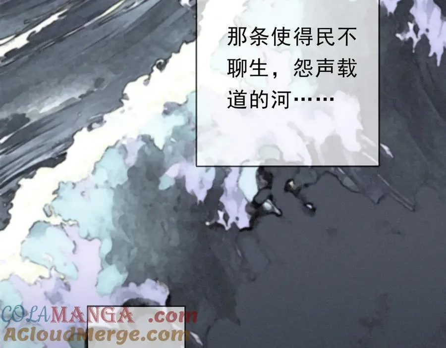 第51话 苏醒92