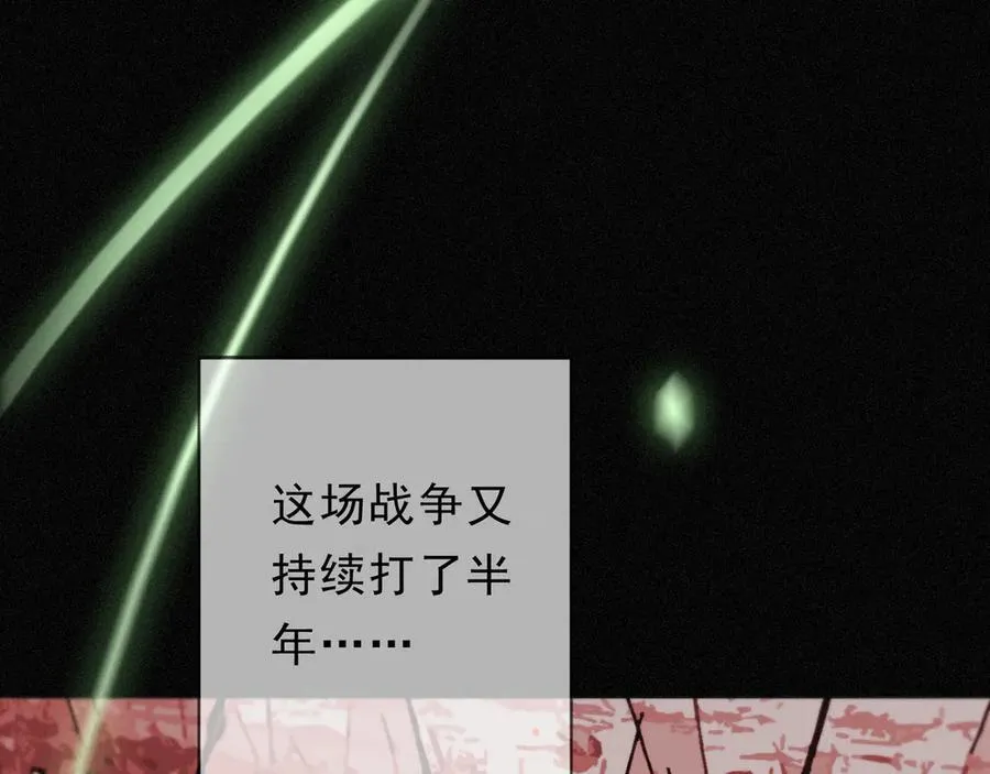 第51话 苏醒59