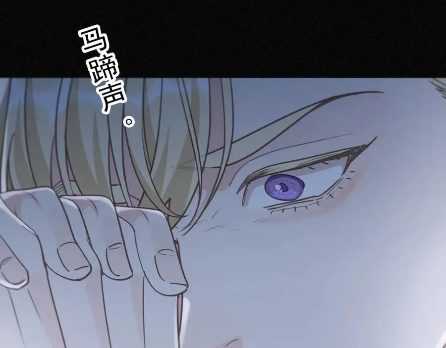 第49话 来迟61