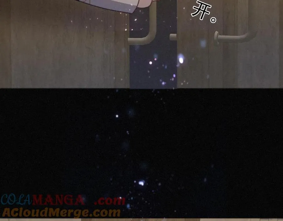 第53话 惘然28