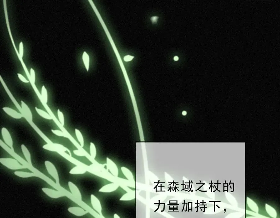 第51话 苏醒61