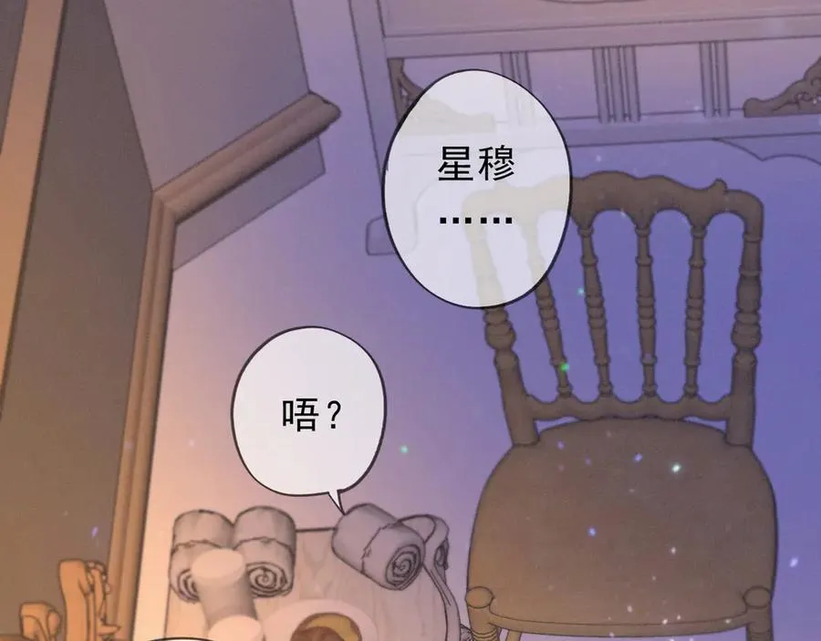 第50话 新的生命151