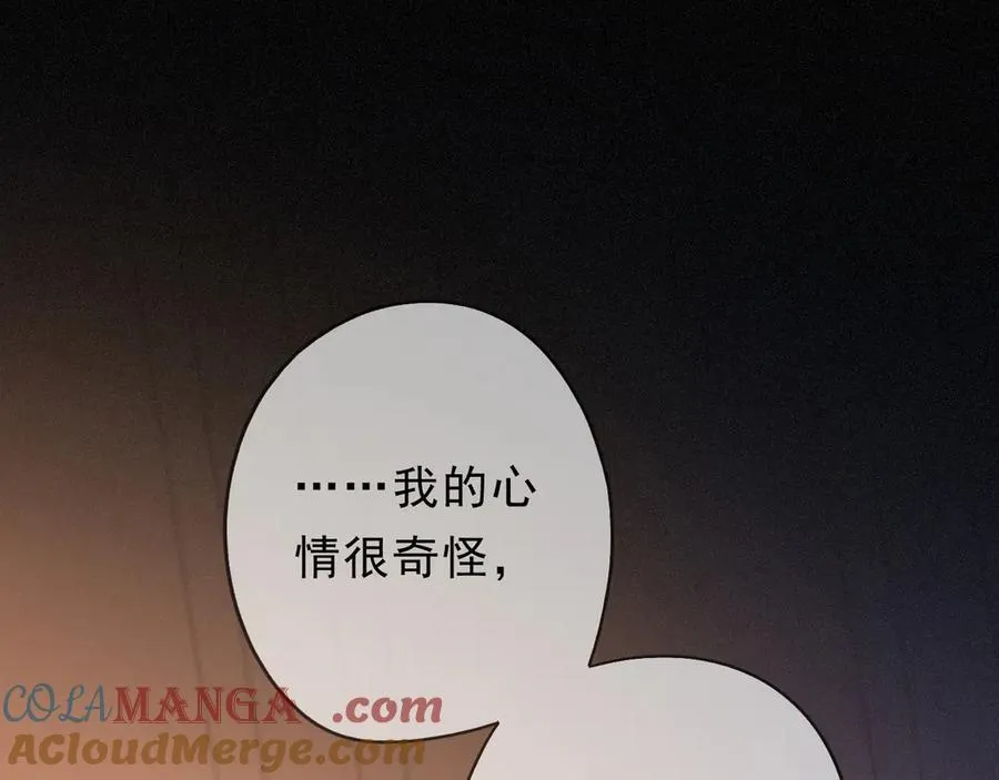 第50话 新的生命20