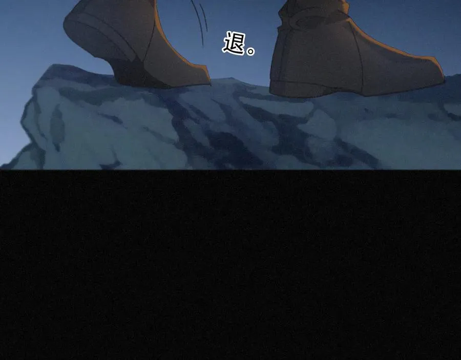 第51话 苏醒83