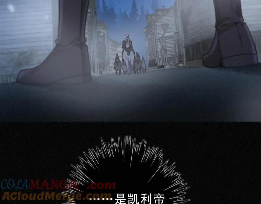 第49话 来迟64