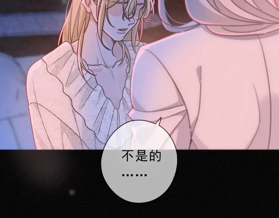 第53话 惘然109