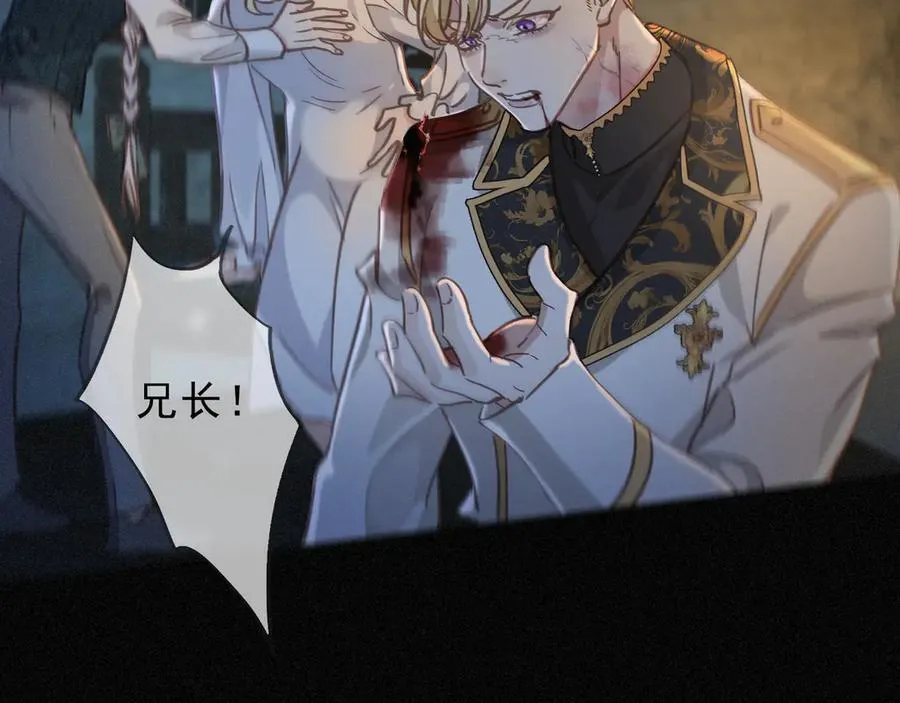 第49话 来迟107
