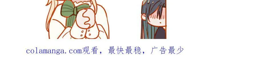 第51话 苏醒169
