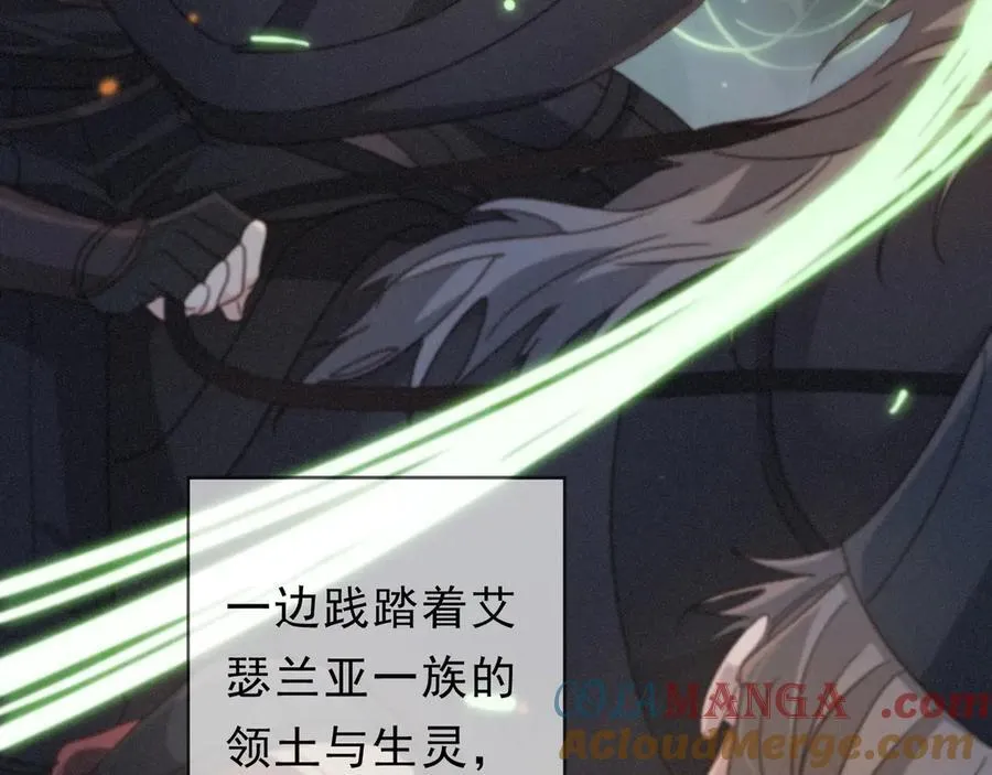 第51话 苏醒36