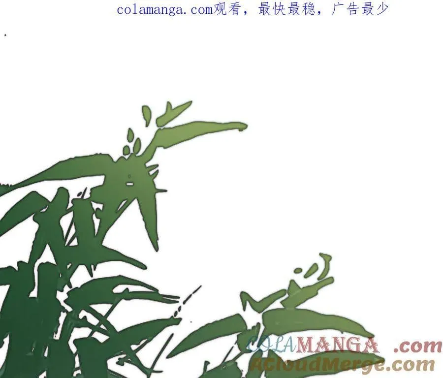第三十话 是你无能，非我无情0