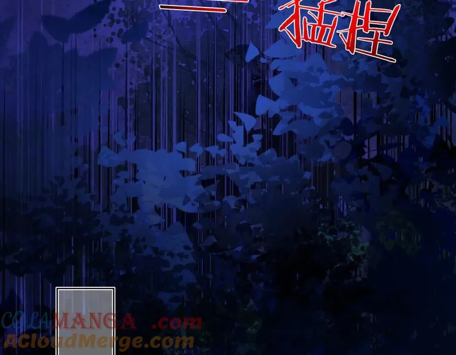 第三十二话 仇人112