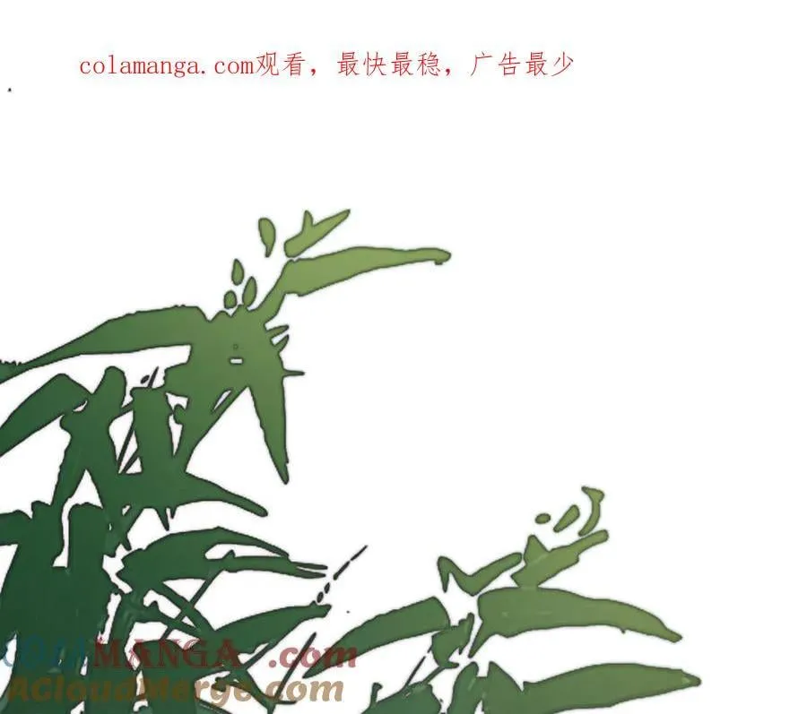 第三十二话 仇人0