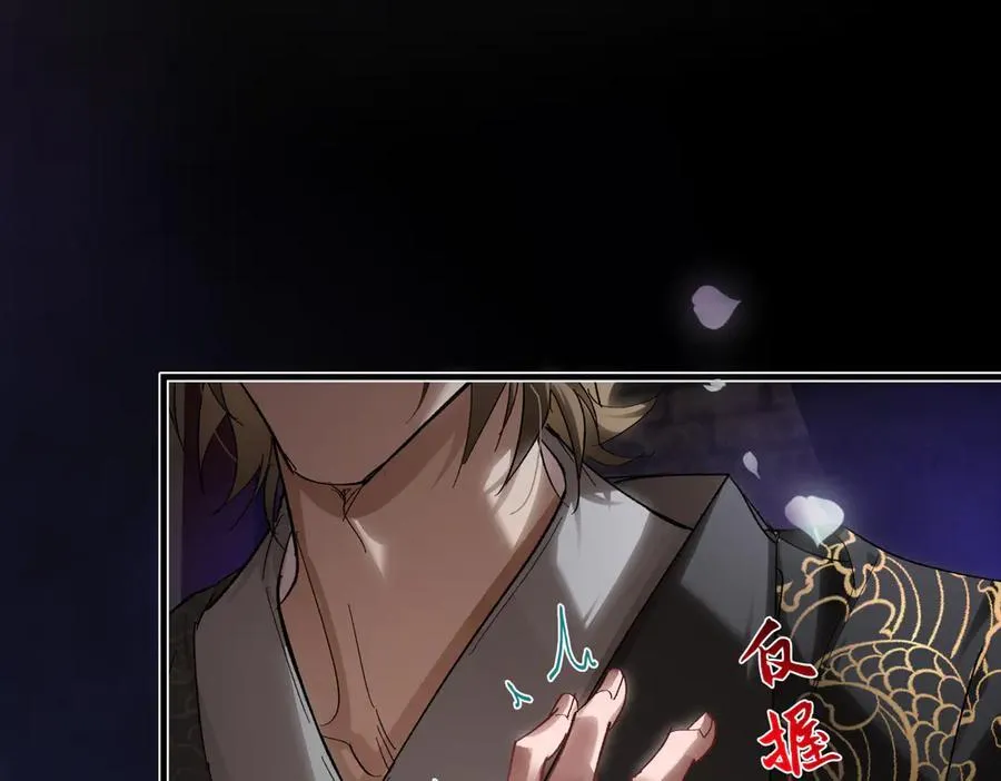 第三十话 是你无能，非我无情127
