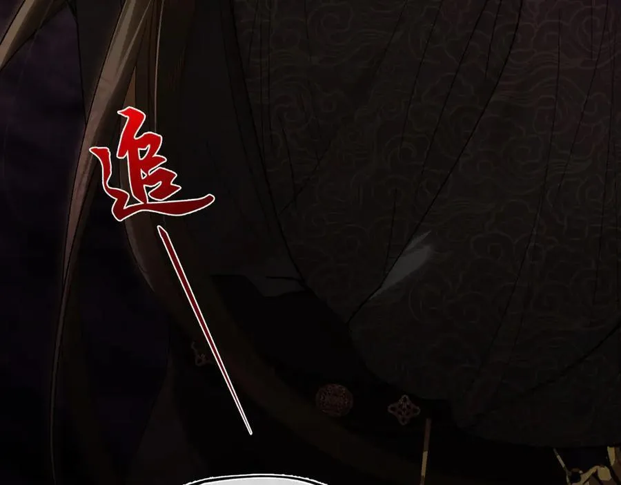第三十一话 断绝26