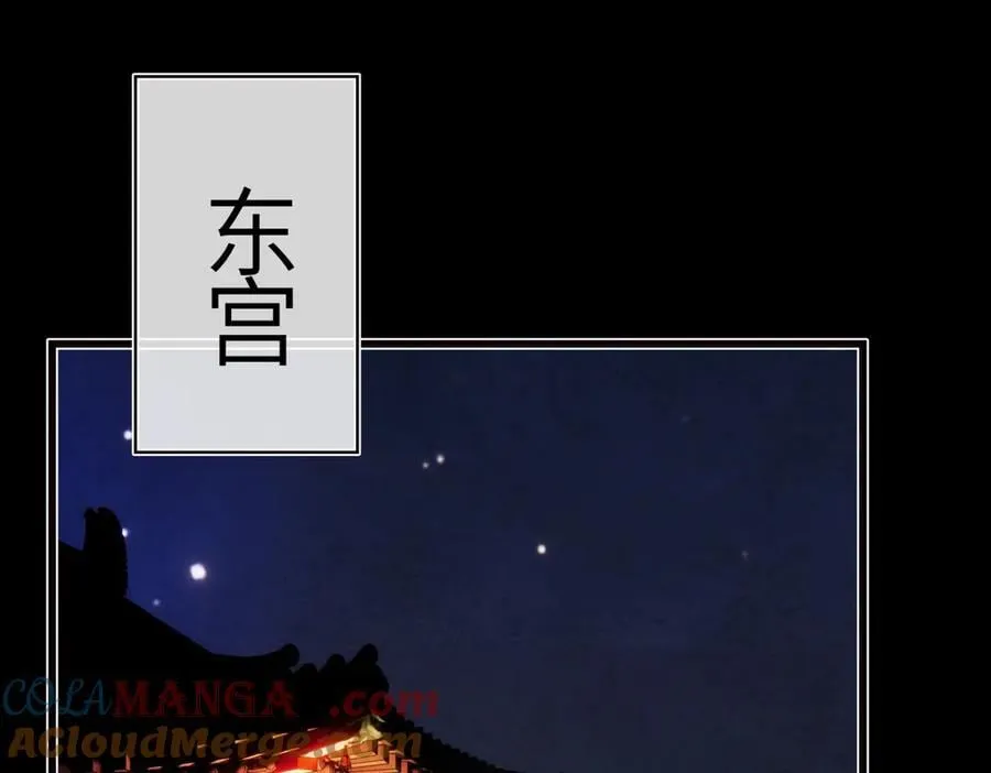 第三十一话 断绝100