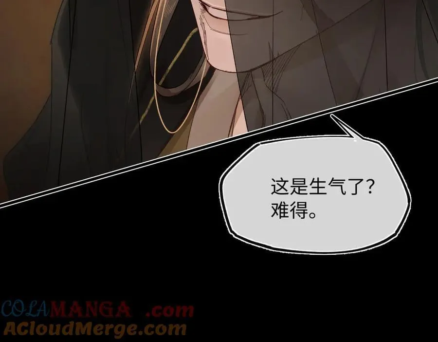 第三十二话 仇人128