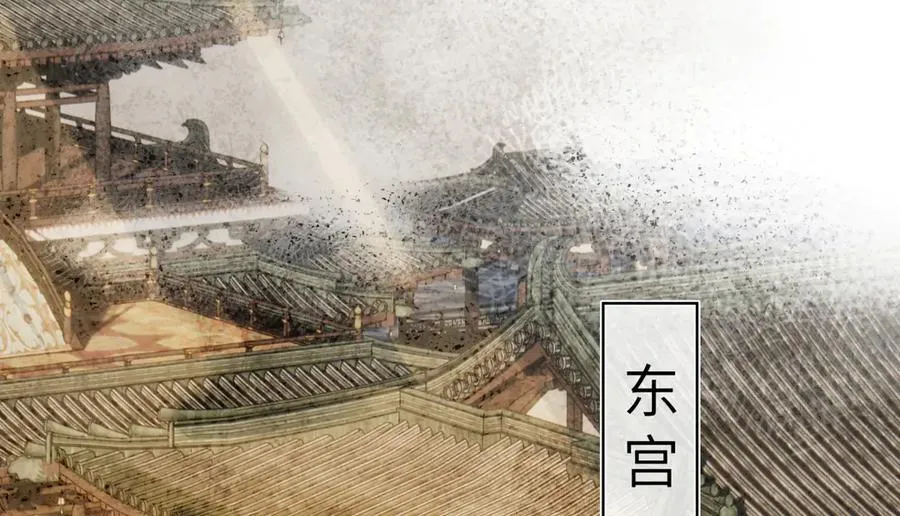 第二十九话 召见21