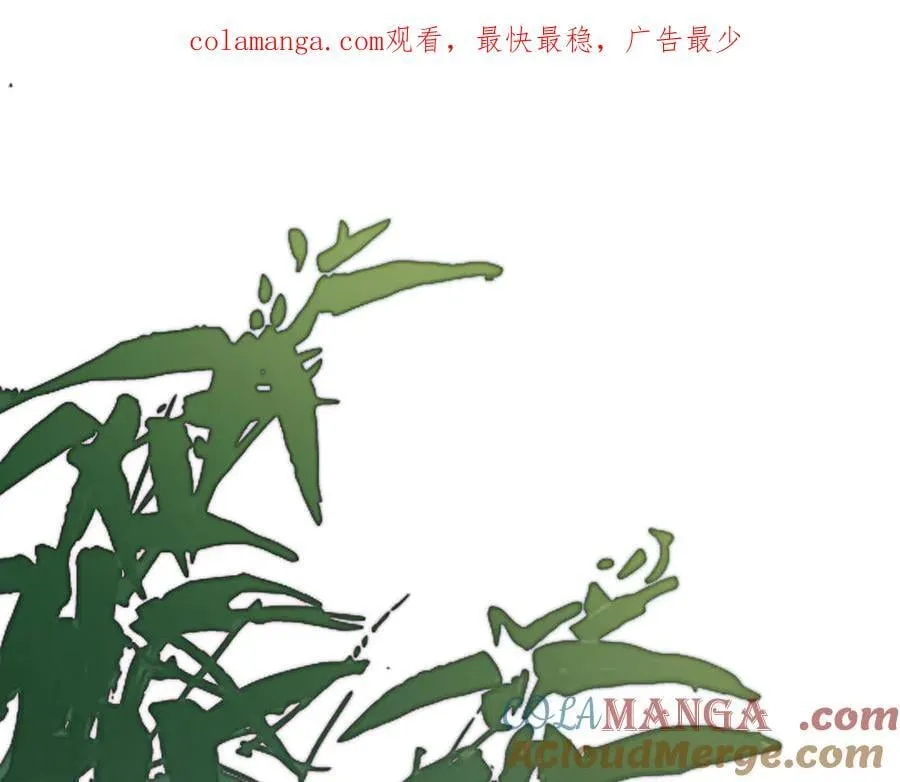 第二十九话 召见0