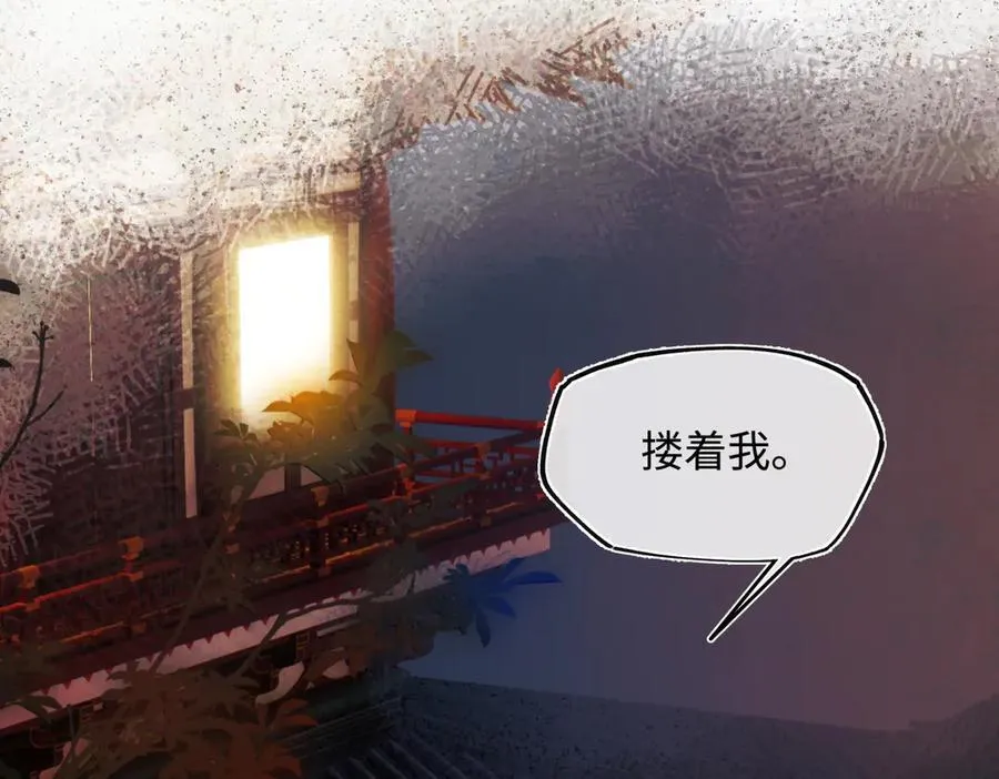 第三十话 是你无能，非我无情37
