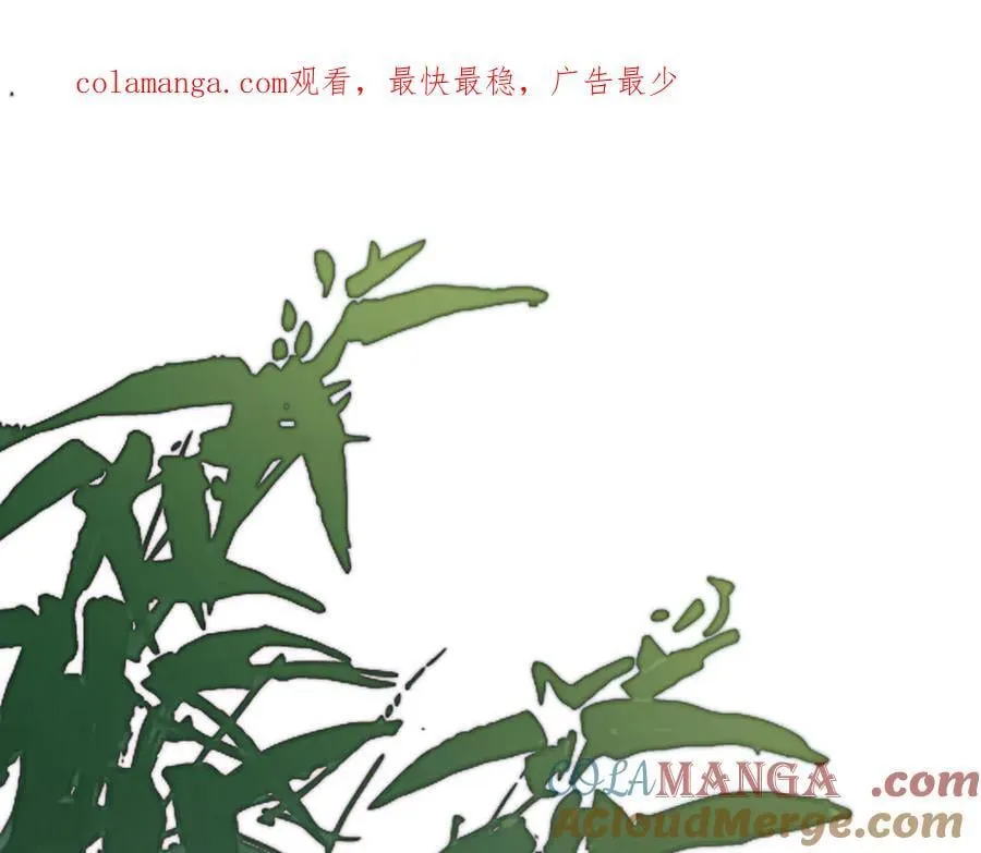 第三十一话 断绝0