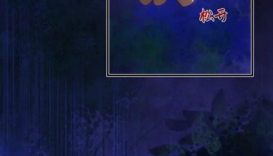 第三十二话 仇人110