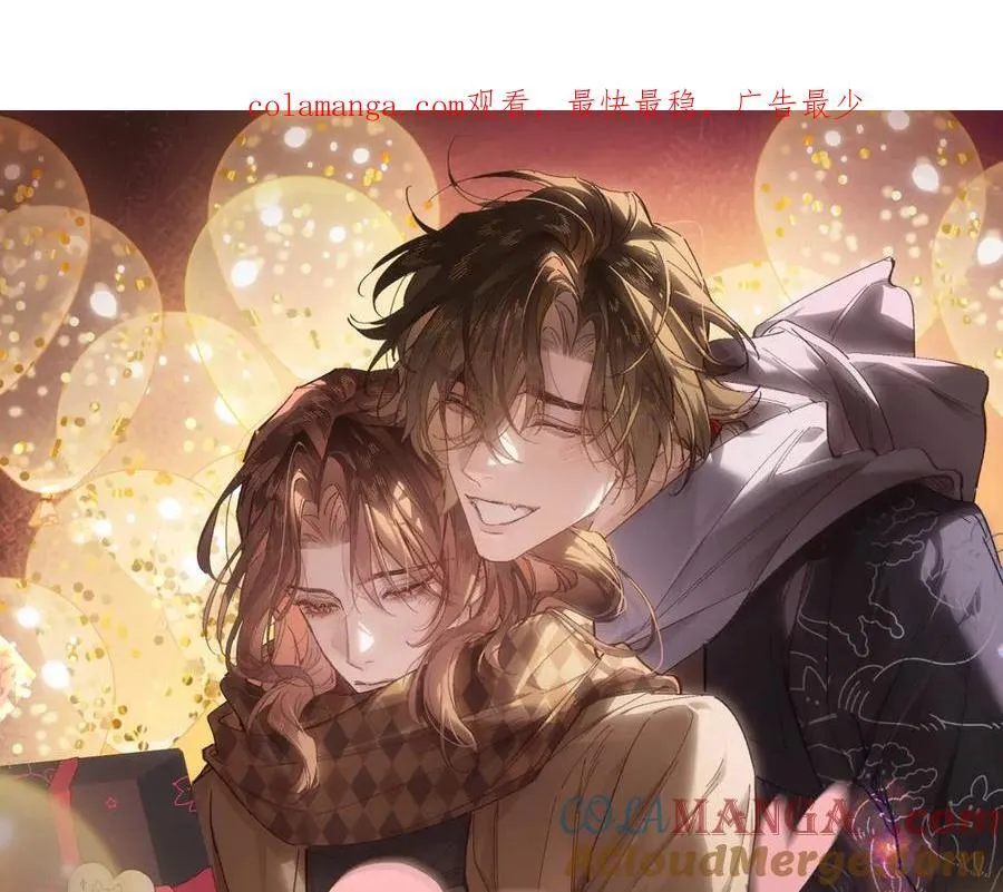 2.14 情人节快乐~0