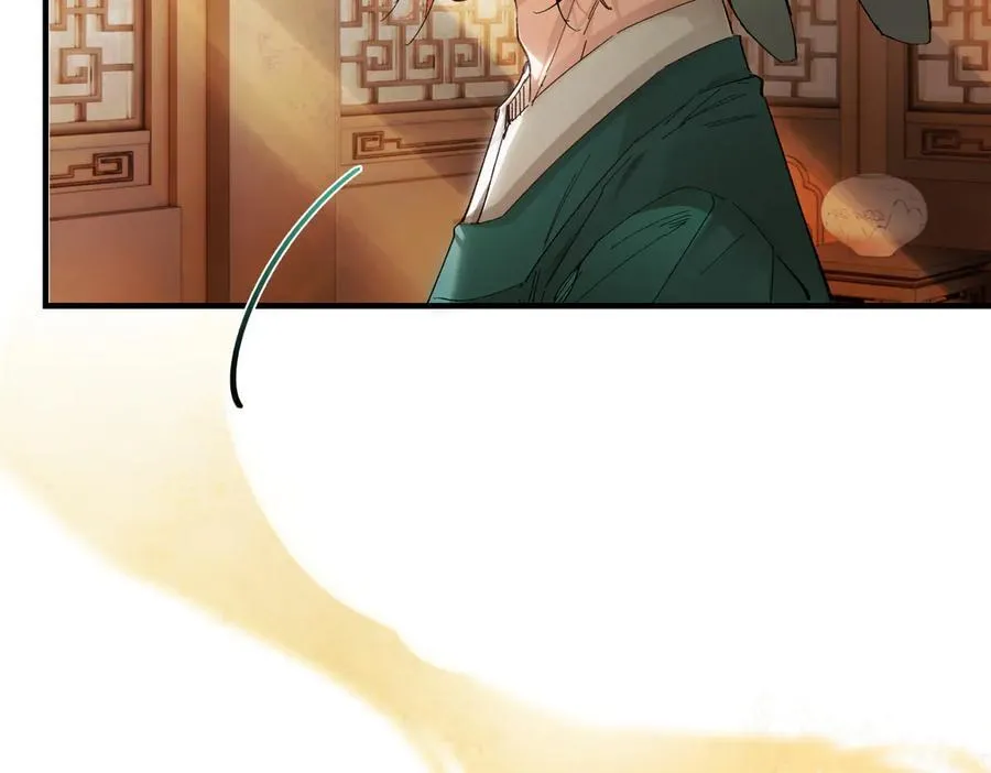 第二十九话 召见34