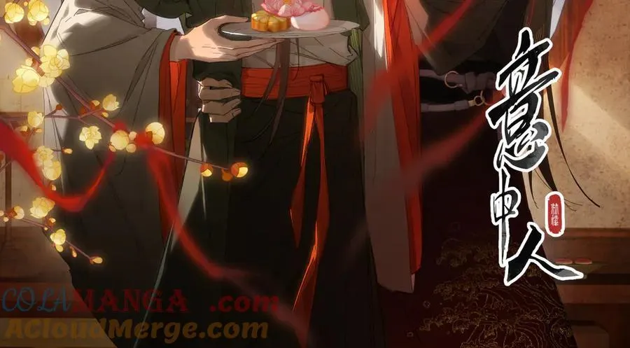 公告 春节快乐！1