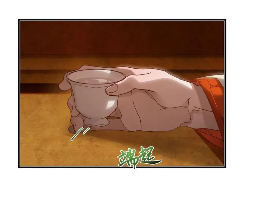 第三十二话 仇人73