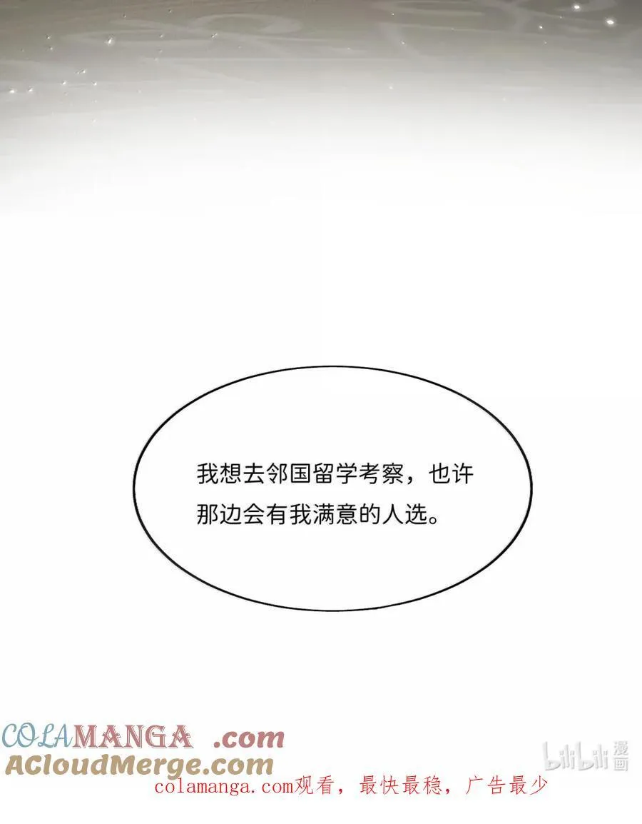 052 好孩子~34