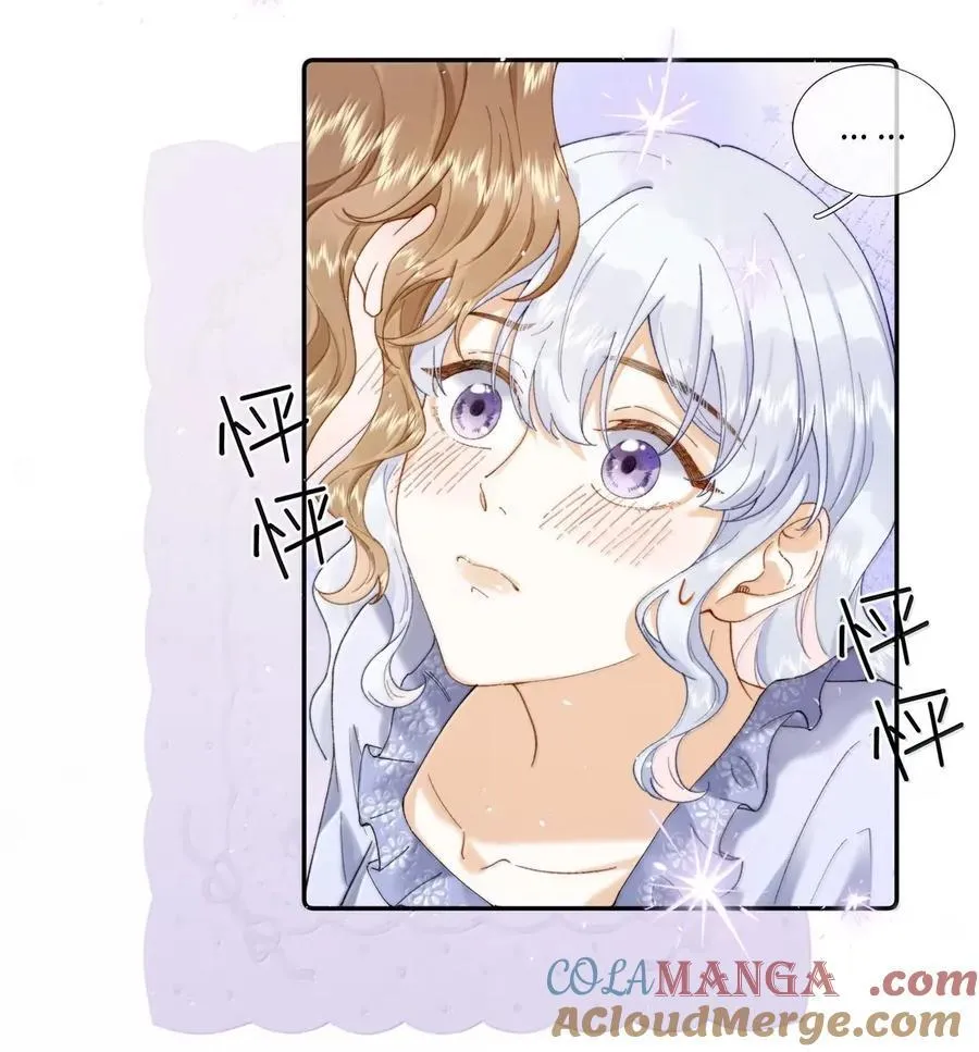 052 好孩子~16