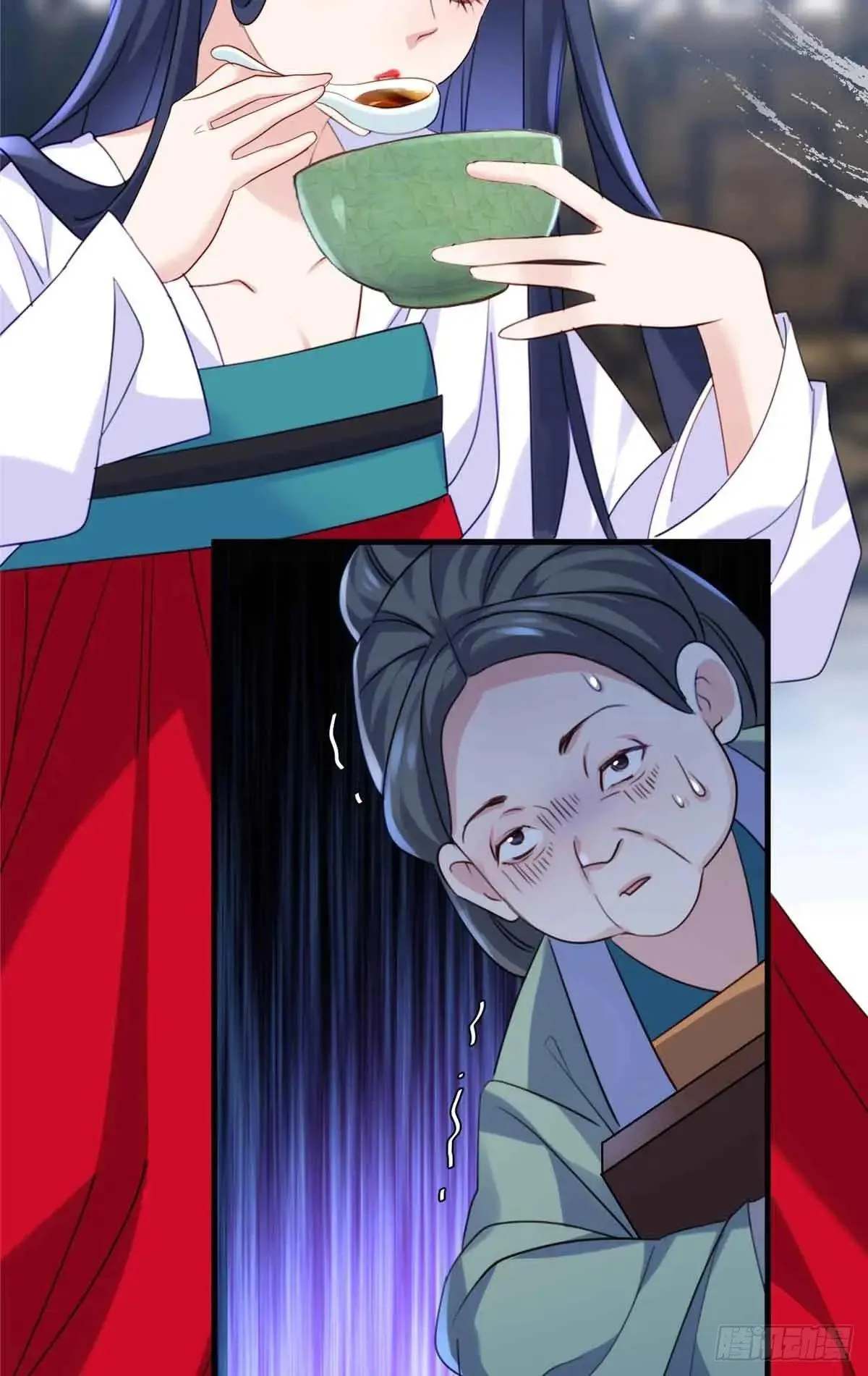 96 我要休了你！3