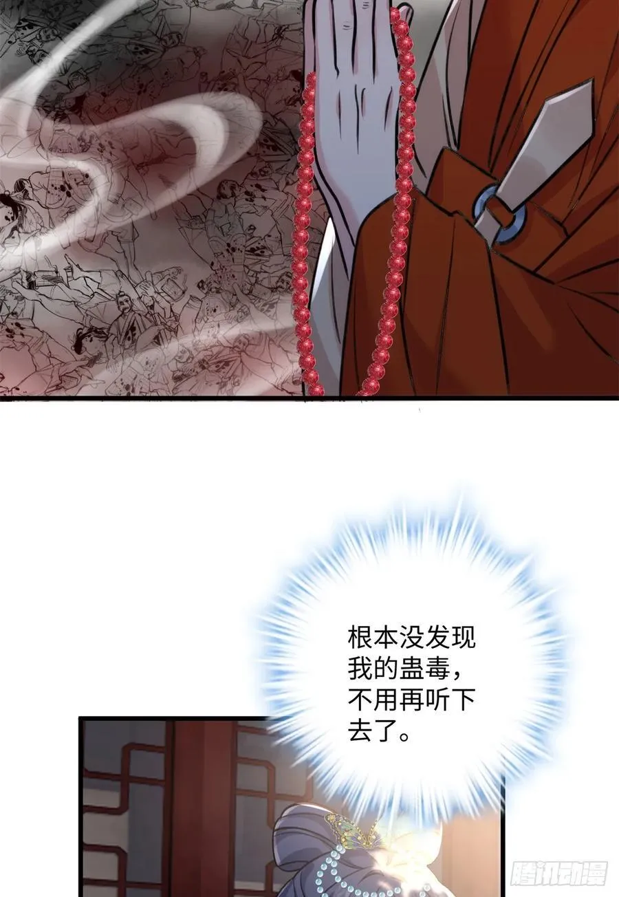 97 合姐姐，你和别人不一样~10