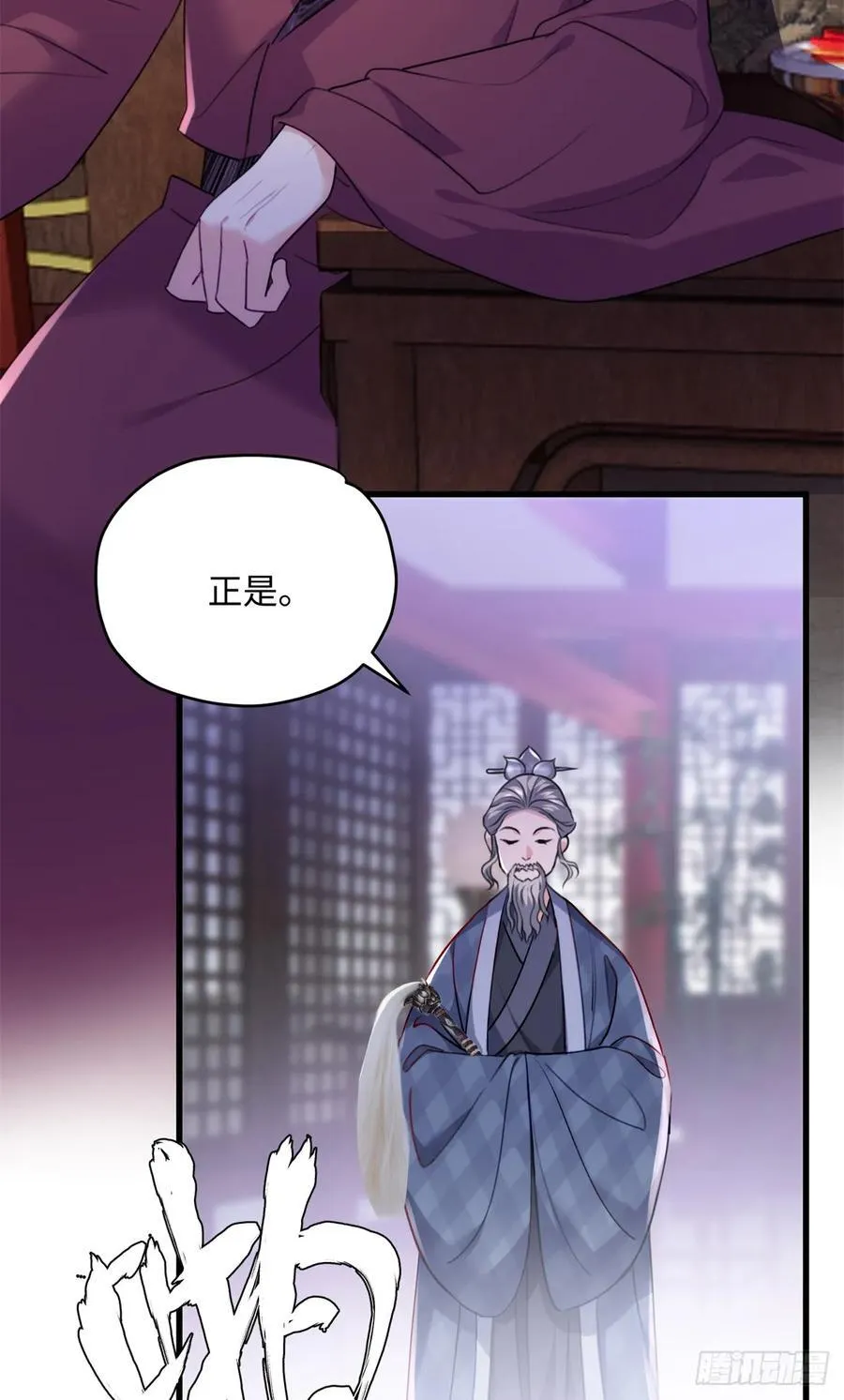 97 合姐姐，你和别人不一样~2