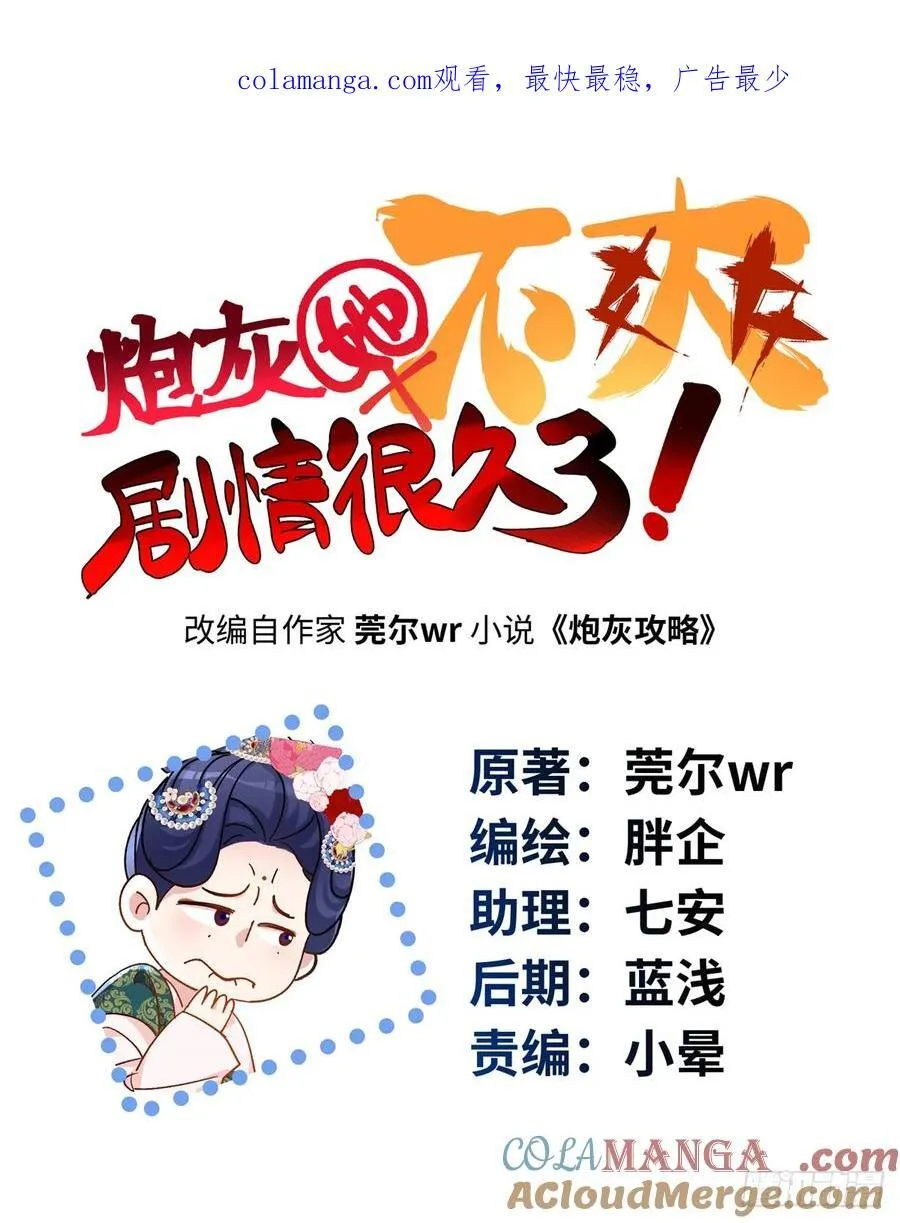 98 这是我们的小秘密~0