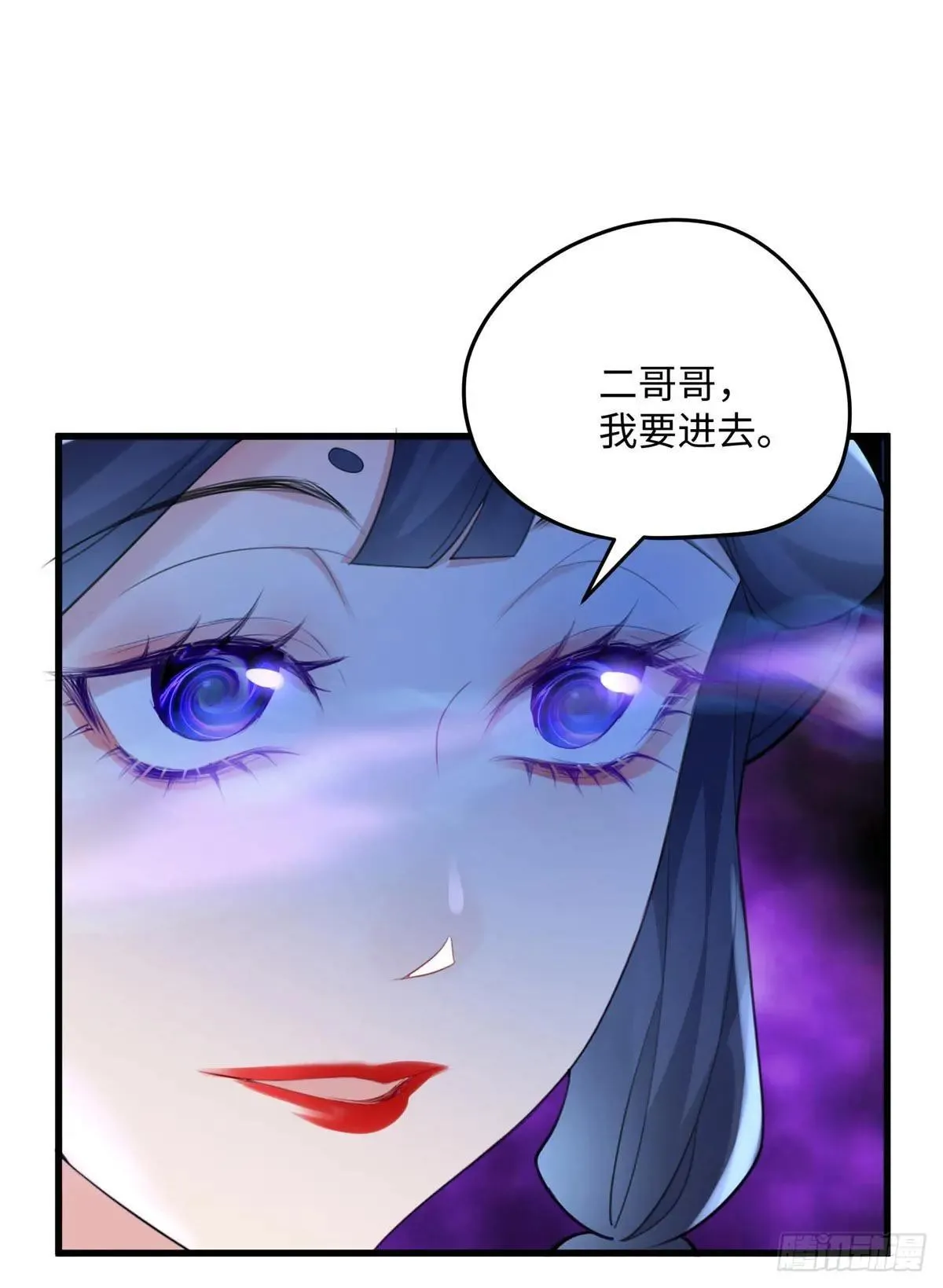 93 这个府里哪有干净的人23