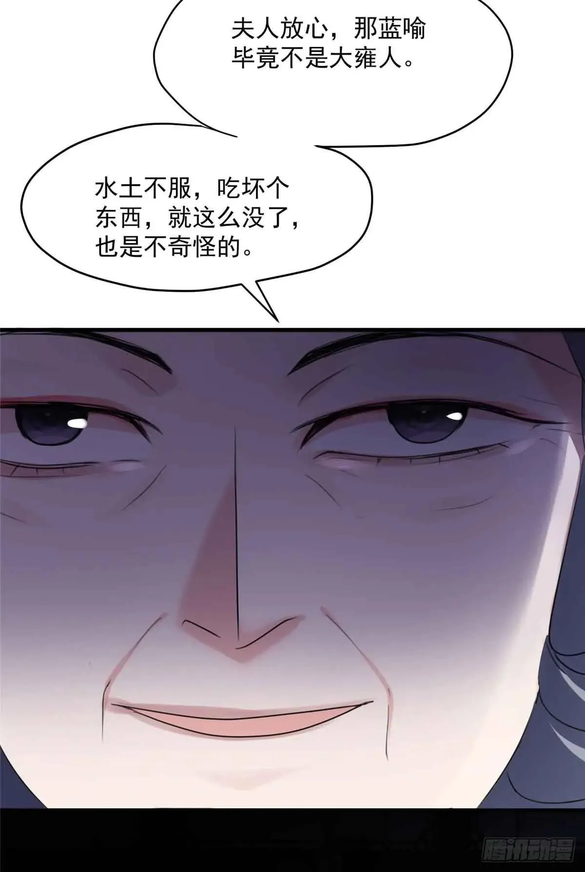 95 让这个老登去试探45