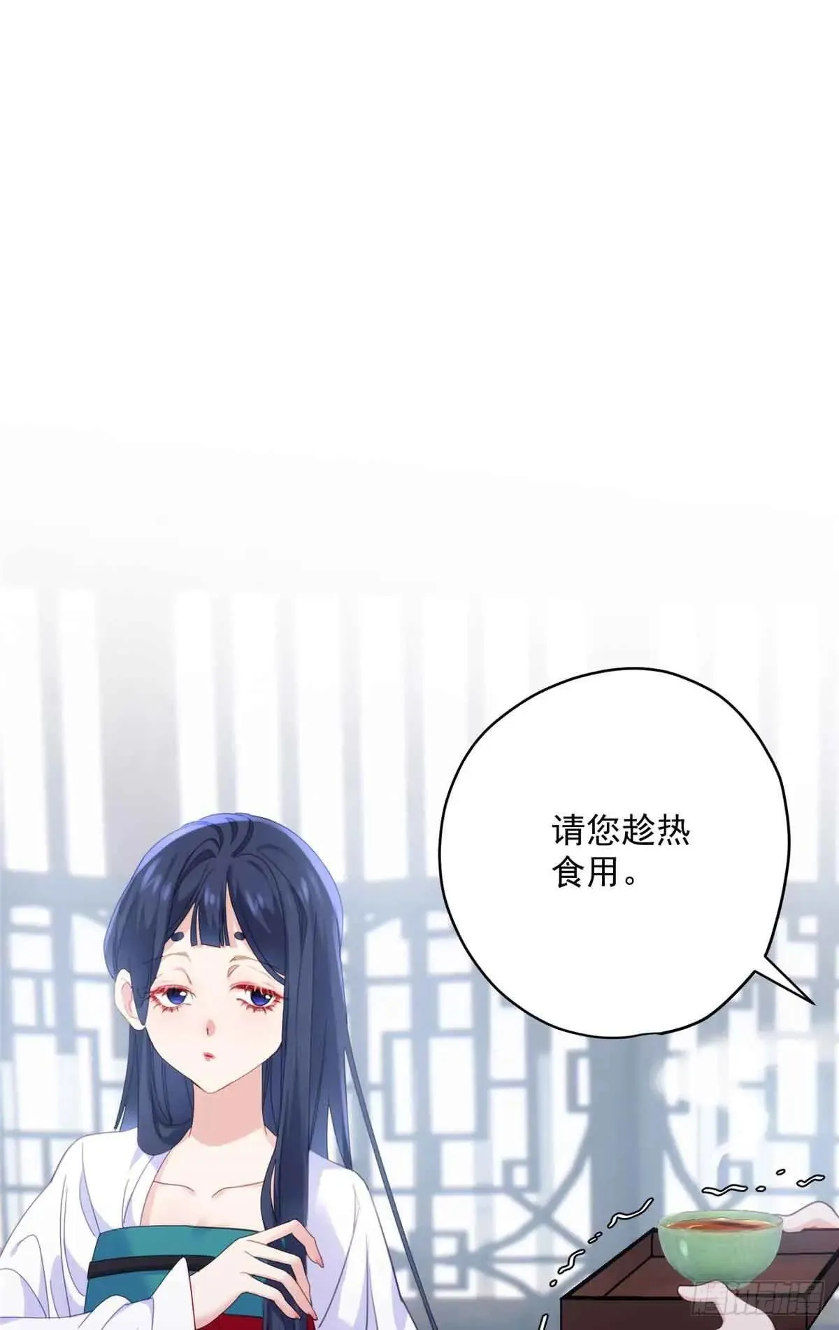 96 我要休了你！1