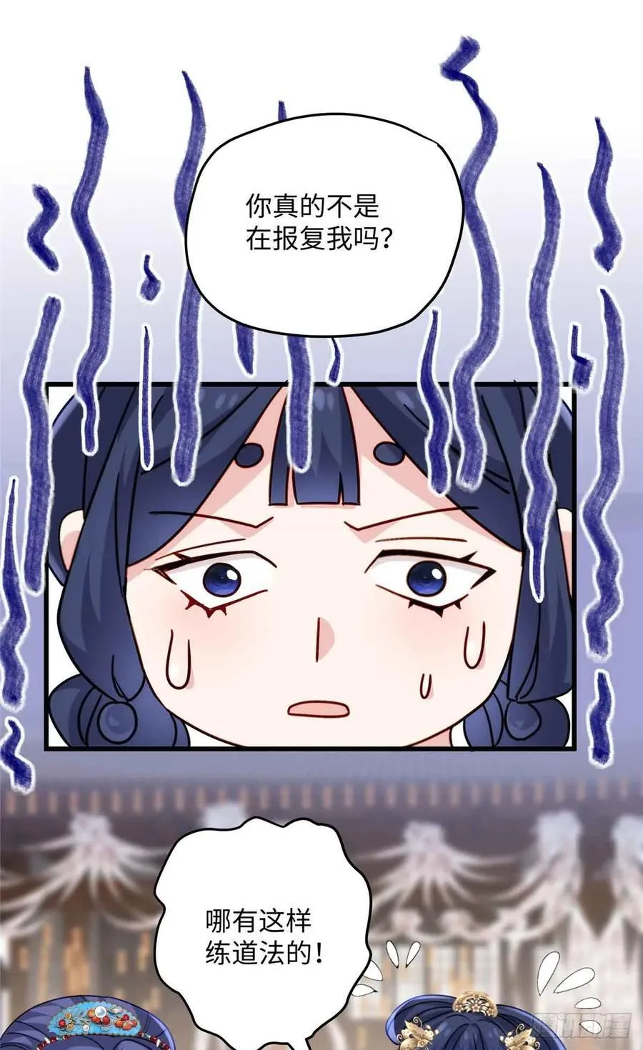 99 阿喻真的好温柔35