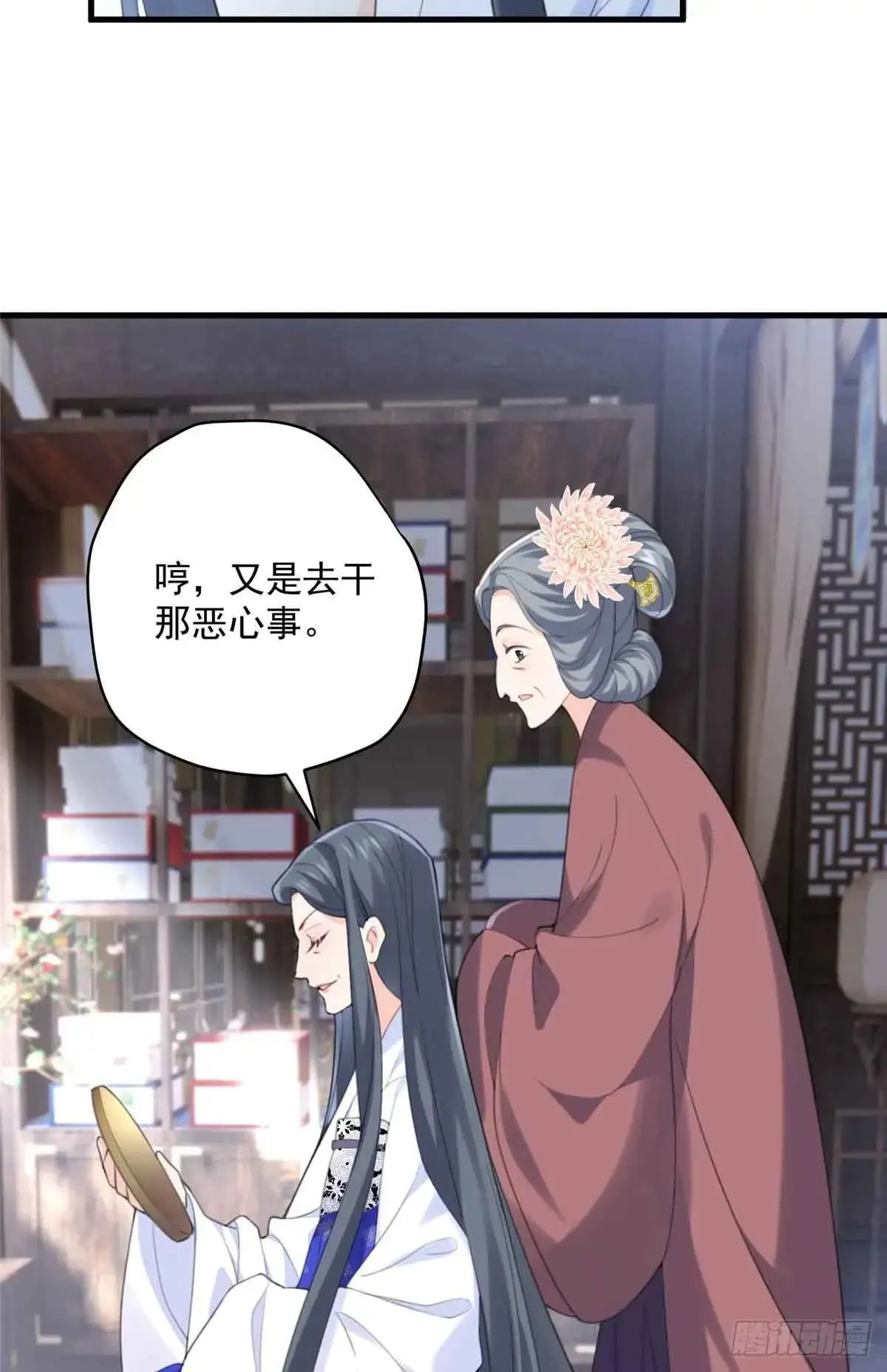 95 让这个老登去试探38