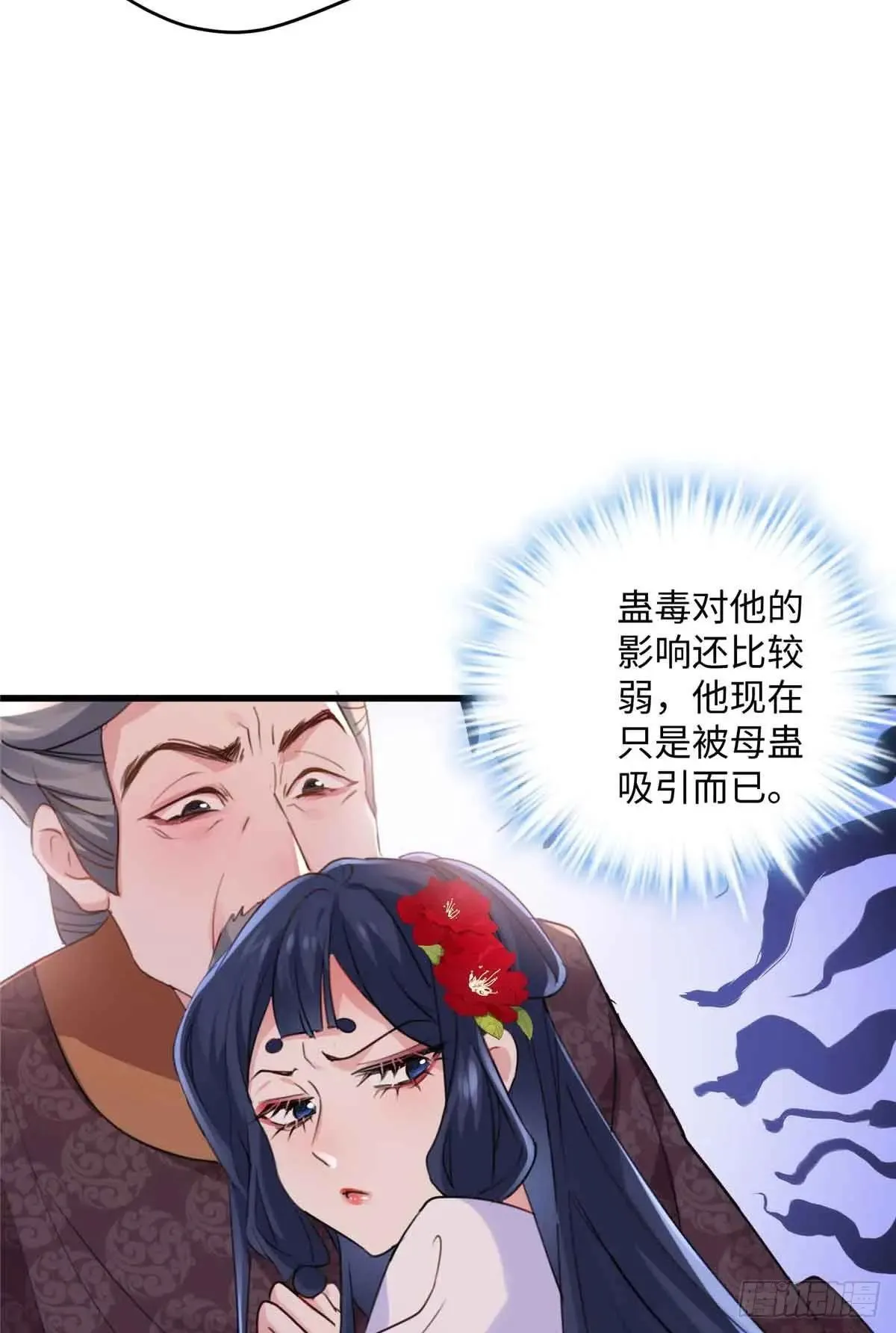 95 让这个老登去试探13