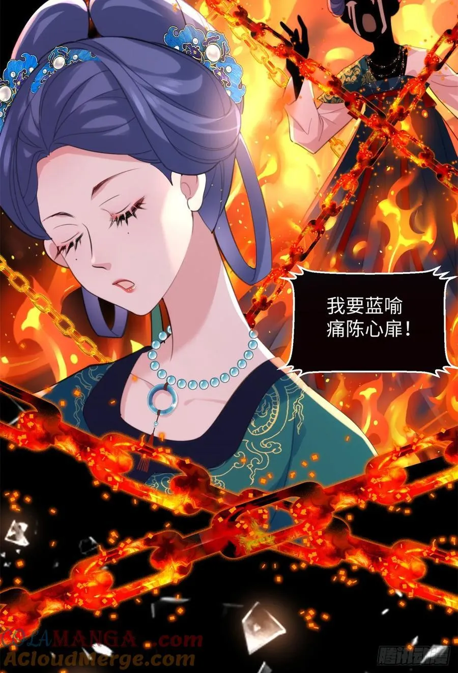 98 这是我们的小秘密~27