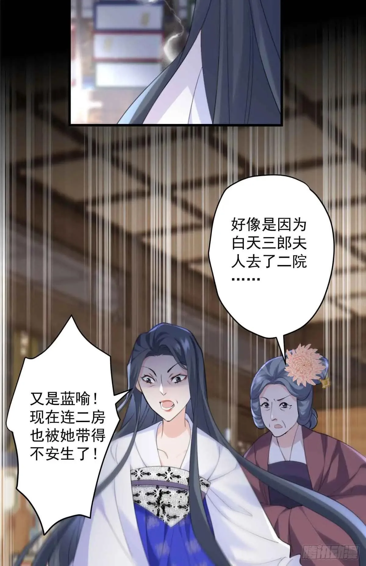95 让这个老登去试探40